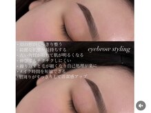 バイオレット 錦糸町(violet)/eyebrow styling 