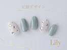 《パラジェル》定額デザイン