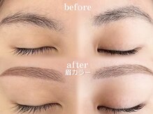 男性の方にも人気！眉カラーで一気に垢抜け♪