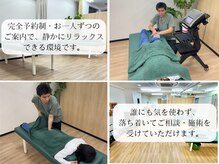 すなお 二日市整骨院の雰囲気（ダイエット/痩身/整体/小顔/マッサージ/腰痛/肩こり/ヘッドスパ）