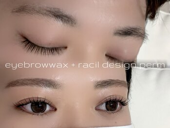 ラシル 掛川店(racil)/大人気3点セット