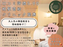 ミーカラー(mecalla.)