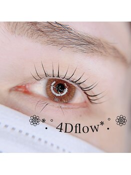 マリヤ 浦安店(Mariya)/4Dflow