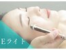 【2回目限定】1か月以内のご来店★EライトW照射☆毛穴引き締め持続美肌