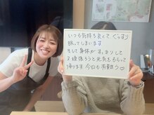 アル 本町店(allu)/1.お客様の声