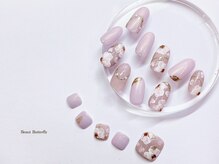 ネイルサロンスクール ビュートバタフライ 町田店(BEAUT BUTTERFLY)