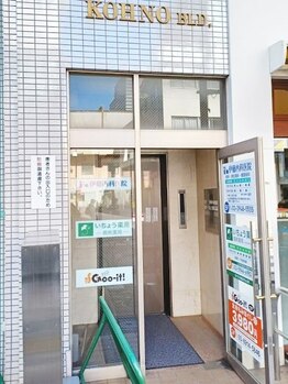 グイット 練馬駅前店(Goo-it!)/エレベーターで3階へ…