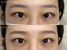 アンジェリック 大阪江坂店(Angelic)/まつげパーマ×眉ワックス