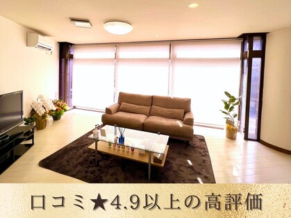 シープ(Sheep)の写真