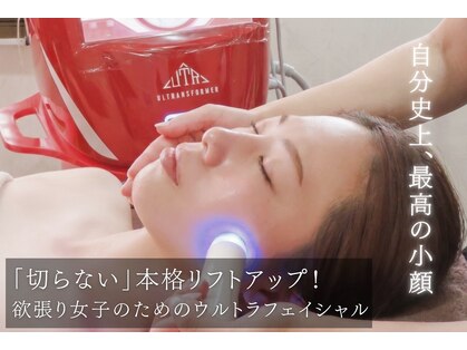 ニュートラルサム(Neutral×Sum)の写真