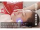 ニュートラルサム(Neutral×Sum)の写真
