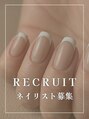 エルピア(Elpia) coming soon