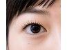 【ビューラー卒業♪】1.5倍長持ち！ダメージレスまつ毛パーマ ¥7900→