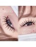 【ボリューム派の方に♪】バインドロック120束￥8200