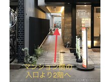 ララ(LALA)の雰囲気（三条会商店街内、通りに面しているお店です。2階201号です(^^)）