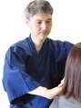 身心専科 大谷 謙