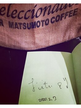 整体オガサワラ/コーヒー麻袋と松本隆さん書籍