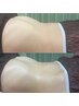 【痩身ボディメイク】たった1回でお腹が凹む奇跡を体験しませんか？
