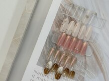 エメ(eme)の雰囲気（店内サンプル他、デザイン相談もOK♪）