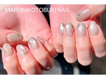 マルニ コトブキ(MARUNI KOTOBUKI)/シンプルコース