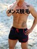 men's　光美肌脱毛　【全身（顔、V.I.O込み）】　　¥16,500→¥14,500