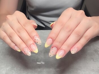 リカルメナートゥ 薬院(re:calmer na/to)/フレンチネイル