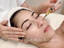 トータルエステサロン エステアンドメイク 錦糸町