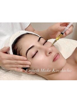 小顔になりたい