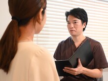 ヨウジョウ サロン ウェル 鴨池院(YOUJOU salon WELL)