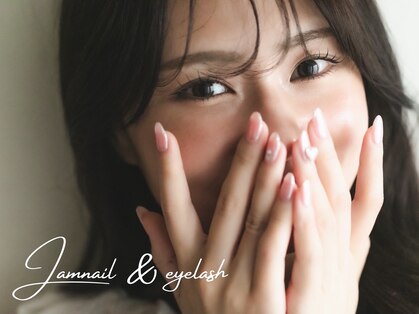 ジャム(Jam)の写真