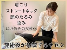 エミフル(emifull)