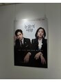 マキア 坂戸駅前店(MAQUIA) 韓国ドラマ、K-POPが大好きです!