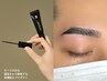 【HBL専用クリアマスカラ付き】ハリウッドブロウリフト(眉メイク込)¥8950