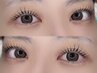 ◇Narumi担当◆下まつげパーマ ¥5500