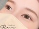 レイン つくば店(Rain)の写真/ナチュラルまつげパーマ～パリジェンヌラッシュリフトで立ち上げまで幅広いデザイン◎コーティング付♪