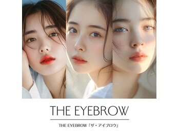 THE EYEBROW「ザ・アイブロウ」府中店　パリジェンヌ/まつげパーマ/HBL/眉毛サロン