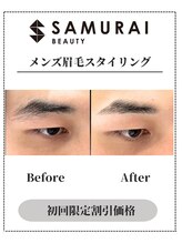 サムライビューティー 渋谷東店(SamuraiBeauty)/メンズ眉毛サロン｜メンズ眉毛