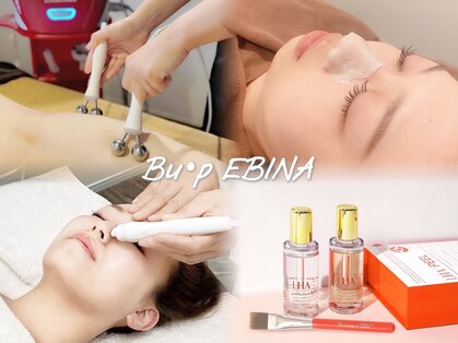 ビュップ 海老名店(美up)の写真