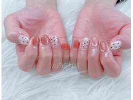 Valentine nail