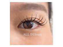 まつ毛・眉毛サロン Nat's/【エクステ】ぱっちりデザイン