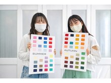 ビューティー アンド トーナリティ(Beauty N Tonality)/お客様【パーソナルカラー診断】