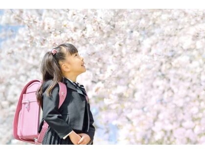 シェービング専門店 ラディアの写真