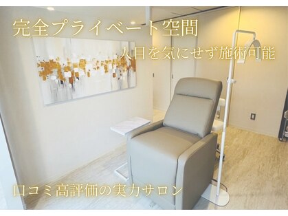 アルデオンワン セカンド(ARDEON.1 second)の写真