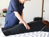 【腰痛・動けない痛みに】山内流・痛み専門レスキュー整体 80分 ￥8,000