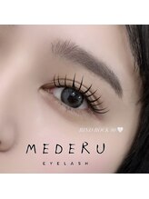 メデル 表参道(MEDERU)/バインドロック☆高持続