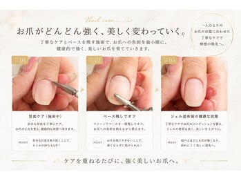 サロン ダブルアール バイ ラウレア(salon WR by laulea)/当店のこだわり