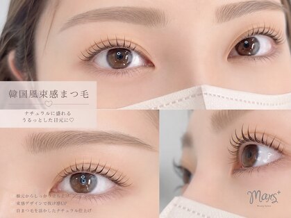 マーズ アイデザイン(Mars+ Eye Design)の写真