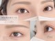 マーズ アイデザイン(Mars+ Eye Design)の写真