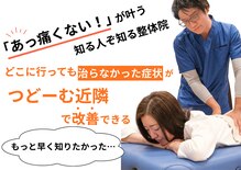 なんぽ