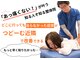 なんぽの写真
